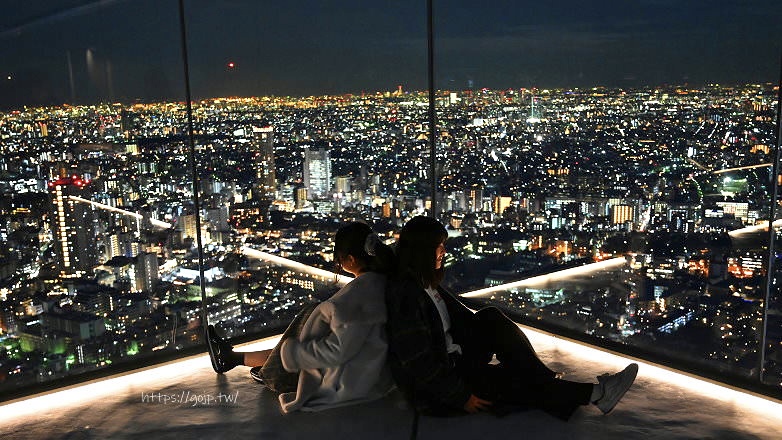 SHIBUYA SKY