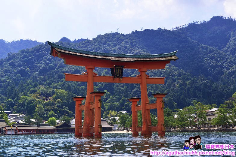 廣島嚴島神社