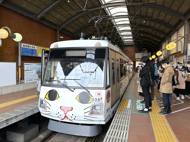 東京招財貓列車