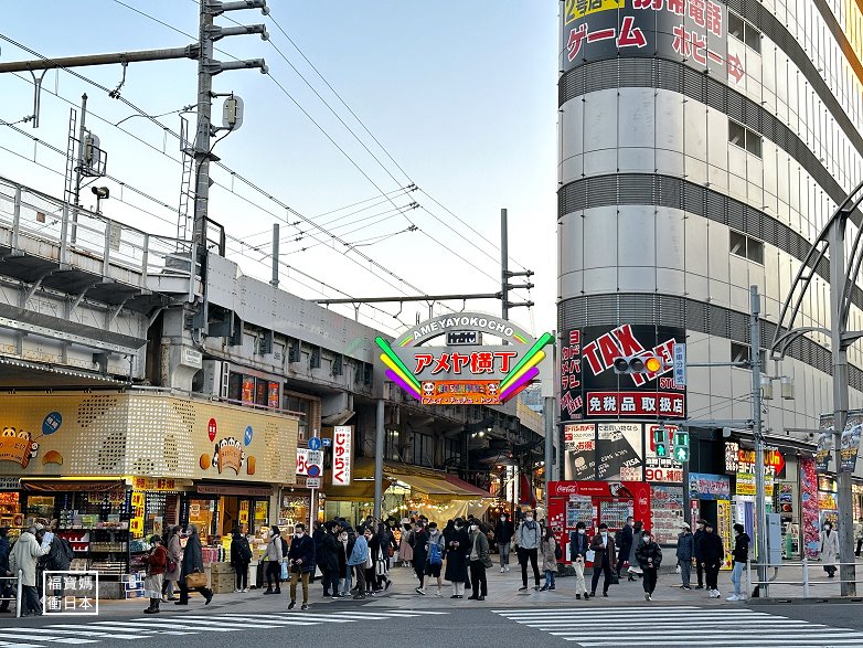 上野必逛