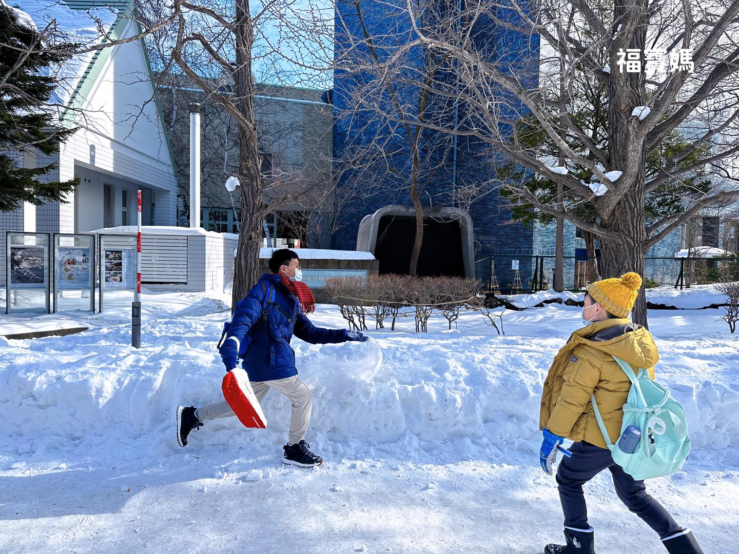 札幌中島公園住宿