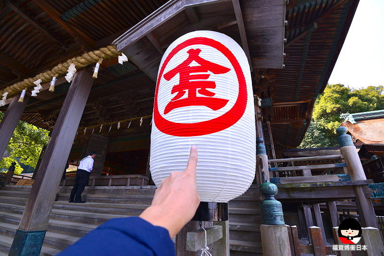 高松景點