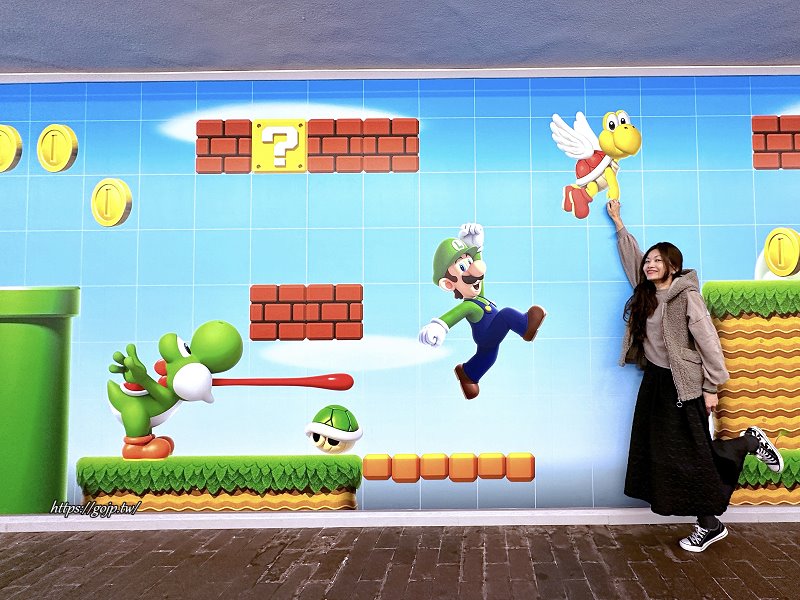 Nintendo KYOTO