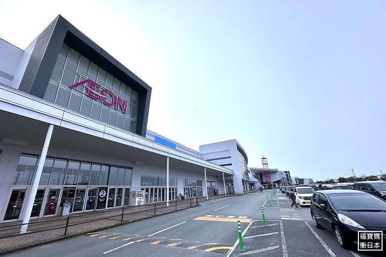 熊本AEON