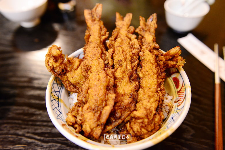 淺草天丼