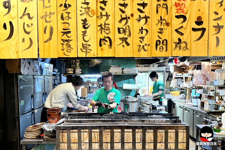 博多美食