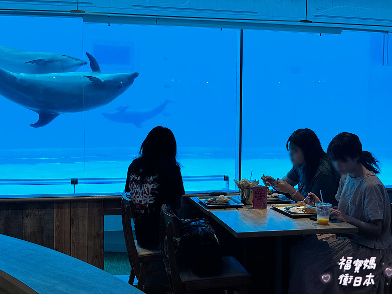 海洋世界海之中道水族館