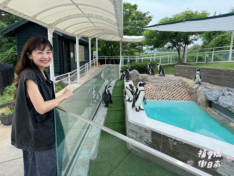 福岡水族館