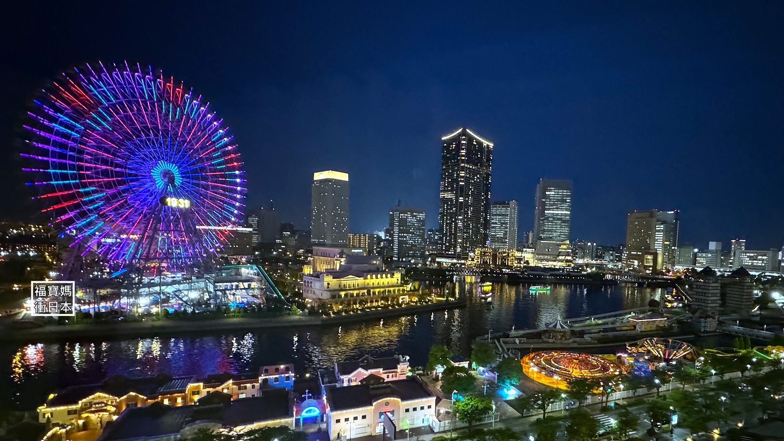 The Yokohama Bay Hotel Tokyu