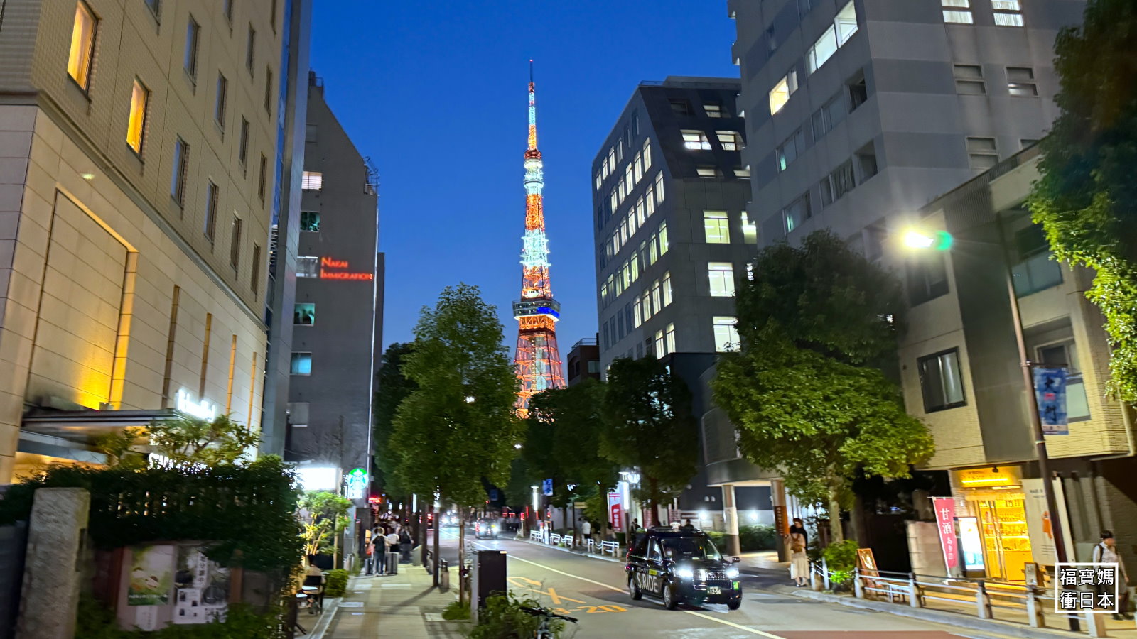 Richmond Hotel Tokyo Shiba