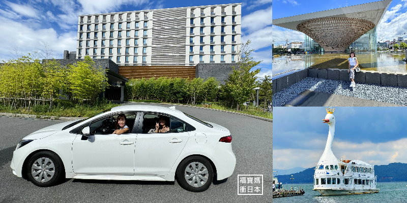 日本靜岡租車【御殿場租車】租車自駕注意事項, 必備物品~逛日本最大outlet, 玩富士山最佳租車點