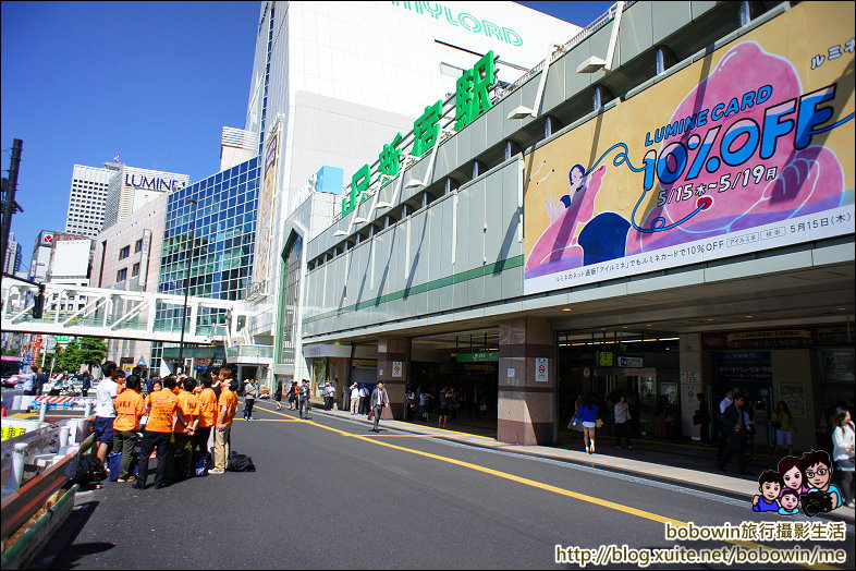 DSC07003.JPG - 東京新宿小田急飯店