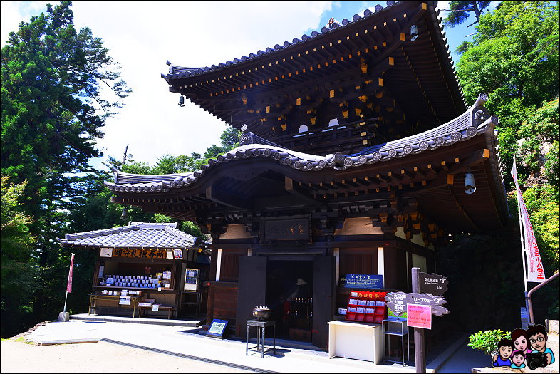 DSC_2_1026.JPG - 宮島一日遊 彌山攻頂